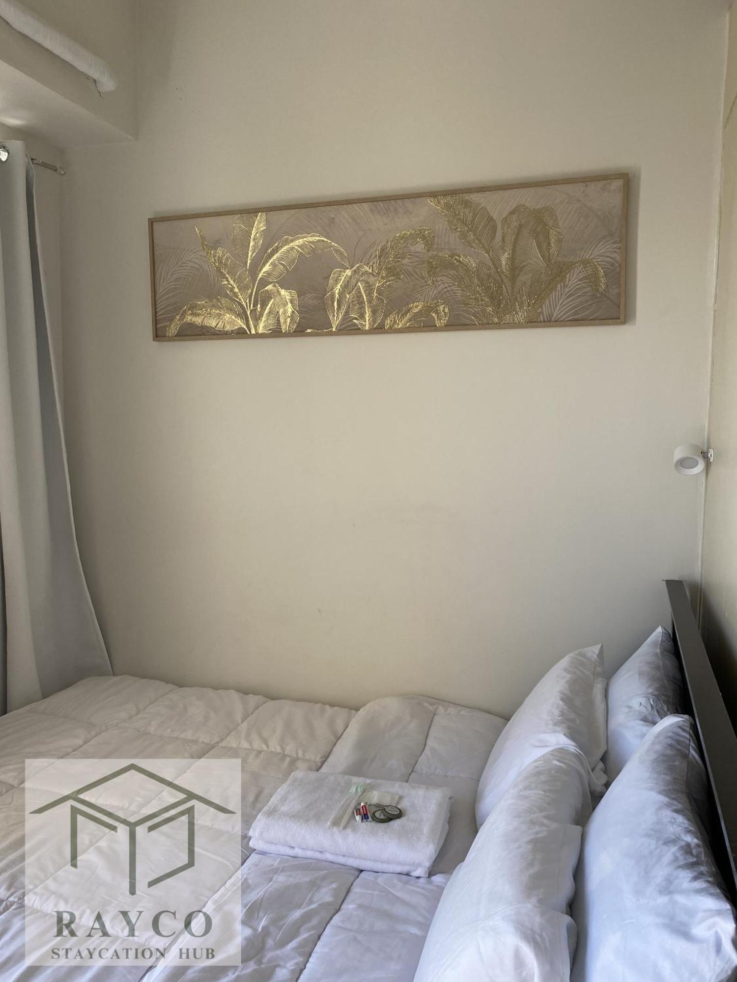 Las Piñas Smdc South Residences المظهر الخارجي الصورة